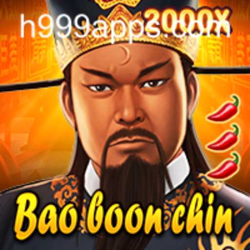 BaoBoonChin: The Fascinating World of H999